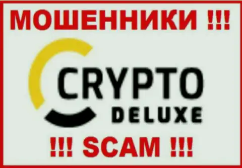 Crypto Deluxe - это КУХНЯ !!! SCAM !