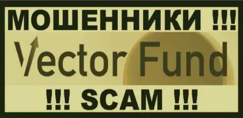 Вектор Фонд - это FOREX КУХНЯ ! SCAM !!!