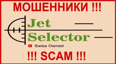 Jet Selector - это МОШЕННИКИ !!! SCAM !!!