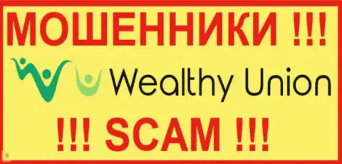 WealthyUnion Com - это КУХНЯ НА FOREX !!! СКАМ !!!