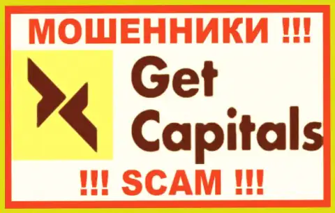 Get Capitals - КИДАЛА !!! SCAM !!!