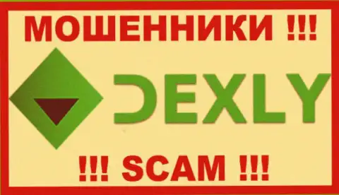 Dexly Pro - это МОШЕННИК ! SCAM !!!