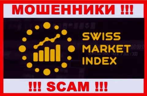SwissMarketIndex - это МОШЕННИКИ ! SCAM !!!
