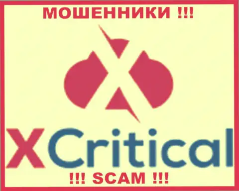 X Critical - это КИДАЛЫ ! SCAM !