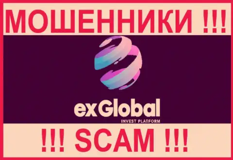 Экс Глобал - это МОШЕННИК !!! SCAM !
