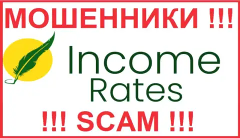Income Rates - это МОШЕННИКИ !!! SCAM !