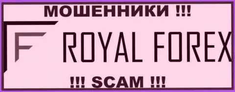 Royal Forex Ltd - это ЛОХОТРОНЩИК ! SCAM !
