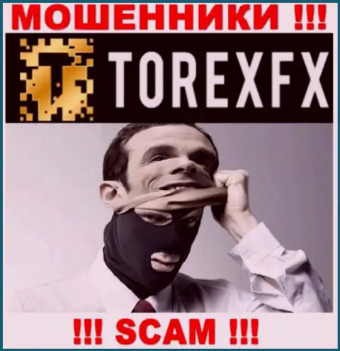 Torex FX верить не торопитесь, обманом разводят на дополнительные вклады